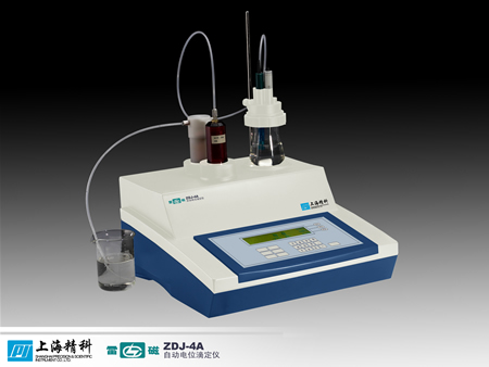 上海“雷磁”自動電位滴定儀 ZDJ-4A