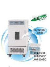 一恒-藥品穩定性試驗箱--LHH-150SD 