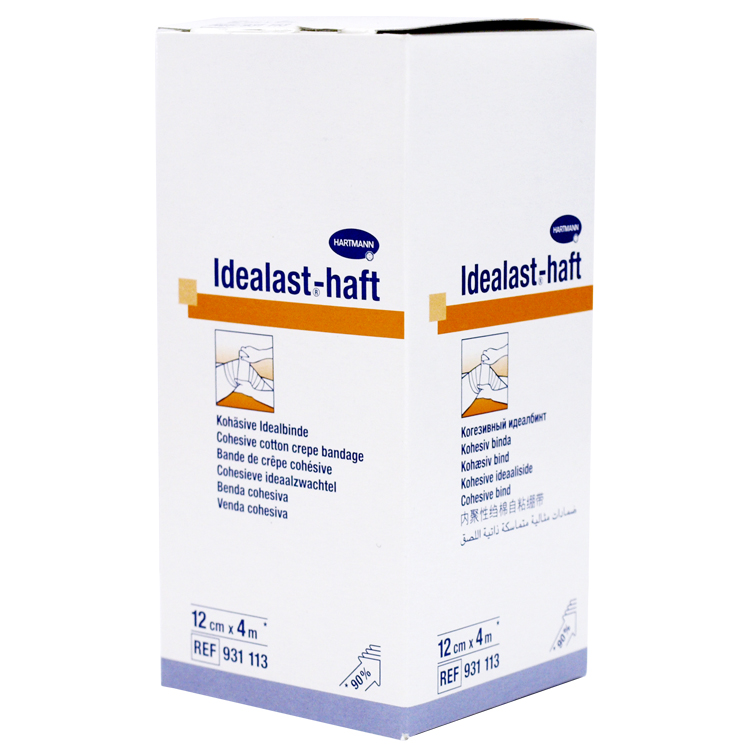 德國保赫曼保易定自粘壓力繃帶 Idealast-haft