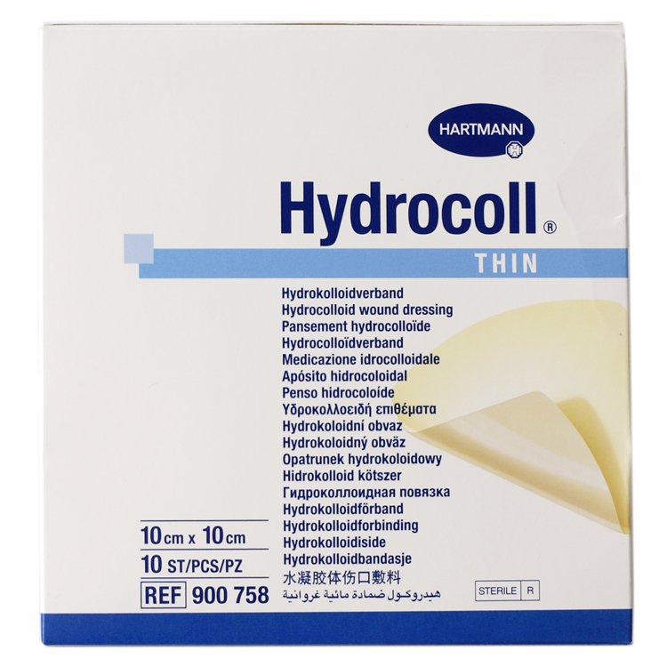 德國保赫曼德濕可水膠體傷口敷料 Hydrocoll