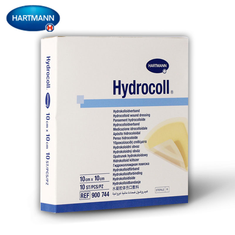 德國保赫曼德濕可水膠體傷口敷料 Hydrocoll