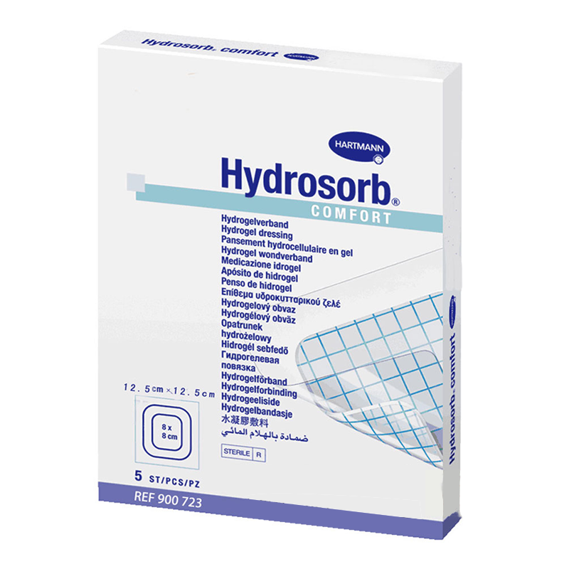 德國保赫曼德濕舒水凝膠傷口敷料 Hydrosorb