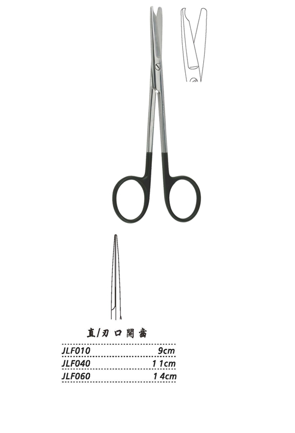 金鐘拆線剪 JLF060