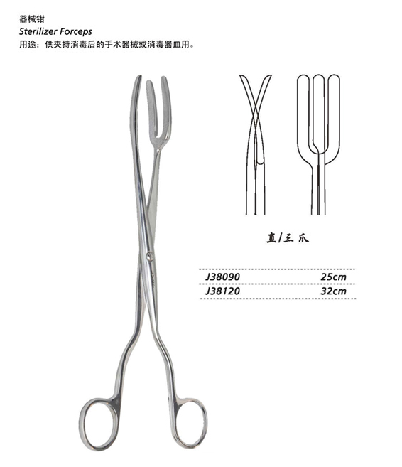 金鐘器械鉗 J38120