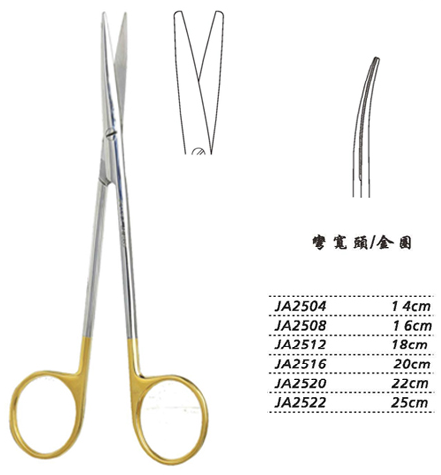 金鐘精細(xì)剪 JA2504