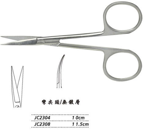 金鐘眼用剪 JC2304