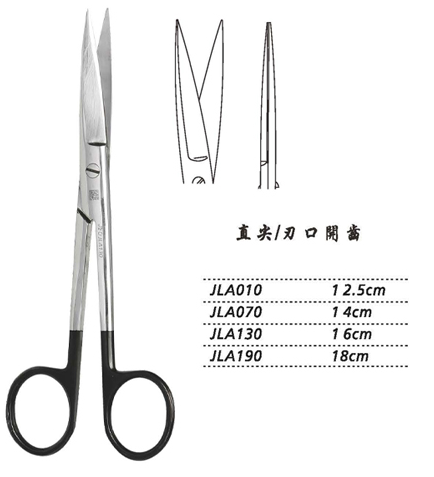 金鐘手術剪 JLA130