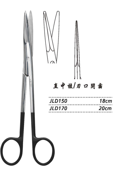 金鐘組織剪 JLD150