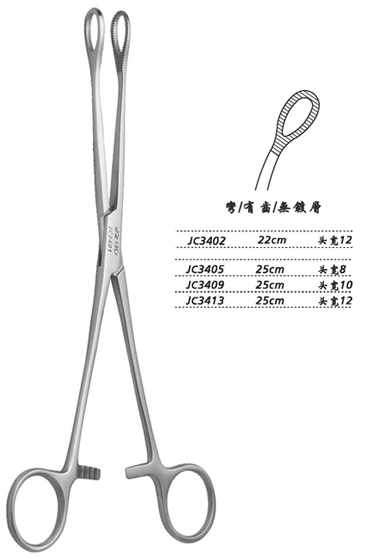 金鐘海綿鉗 JC3409