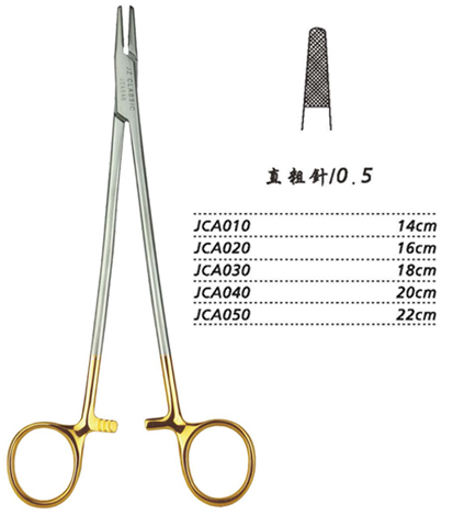 金鐘硬質合金鑲片持針鉗 JCA010