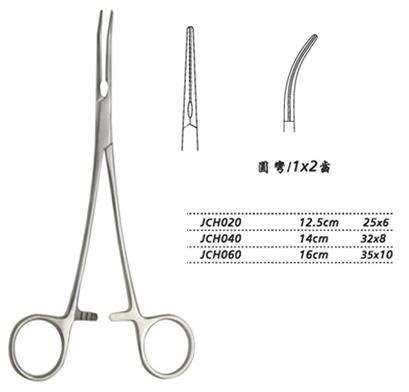 金鐘無(wú)損傷止血鉗 JCH020