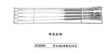 金鐘彈簧拉鉤 N10090