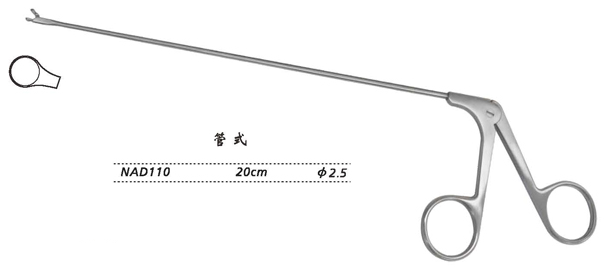 金鐘腫瘤摘除鉗 NAD110