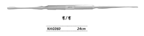 金鐘骨膜剝離器 NAG060