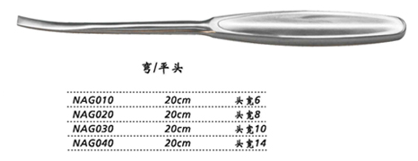 金鐘骨膜剝離器 NAG010