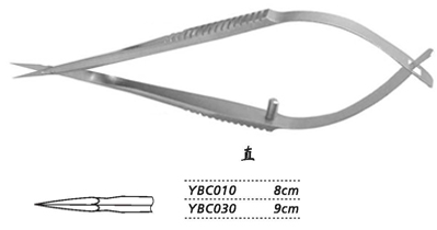 金鐘顯微眼用剪 YBC010