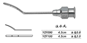 金鐘虹膜拉鉤 YZF090