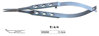 金鐘顯微眼用持針鉗 YZE050