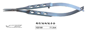 金鐘顯微眼用持針鉗 YZE100