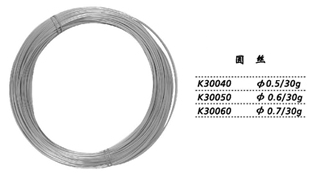 金鐘牙用絲 K30040