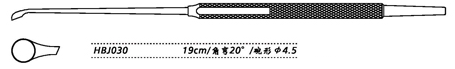 金鐘鼻刮匙 HBJ030