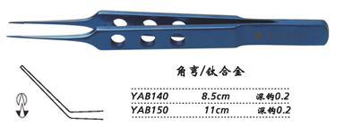 金鐘縫線結(jié)扎鑷 YAB140