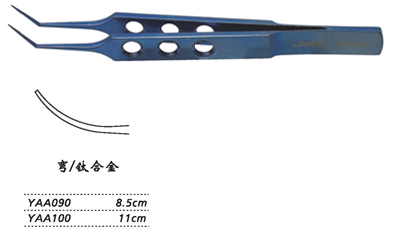 金鐘系線鑷 YAA090