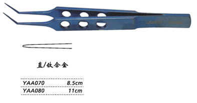 金鐘系線鑷 YAA070