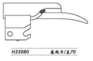 金鐘麻醉咽喉鏡 H33080