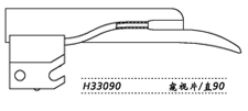 金鐘麻醉咽喉鏡 H33090