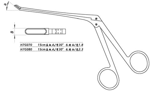 金鐘鼻咬切鉗 H7G070