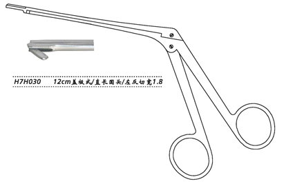 金鐘鼻咬骨鉗 H7H030