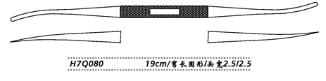 金鐘鼻剝離器 H7Q080