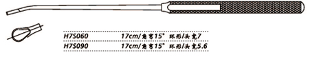 金鐘鼻刮匙 H7S060