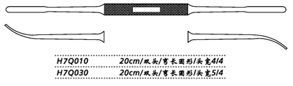 金鐘鼻剝離器 H7Q010