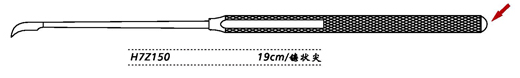 金鐘鼻粘膜刀 H7Z150