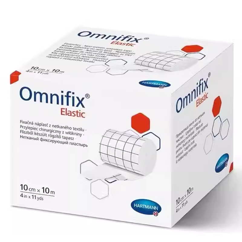 德國保赫曼歐尼彈性軟棉寬膠帶 Omnifix elastic