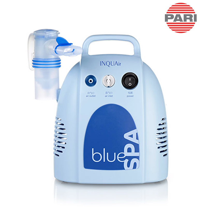 德國PARI帕瑞霧化器 INQUAir blueSPA