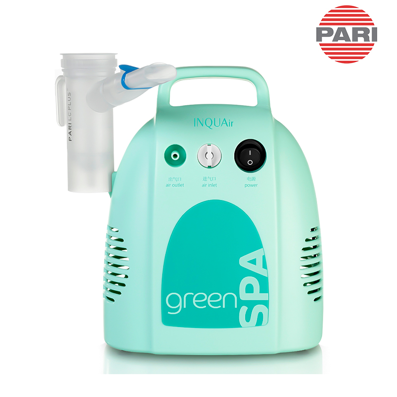 德國PARI帕瑞霧化器 INQUAir greenSPA