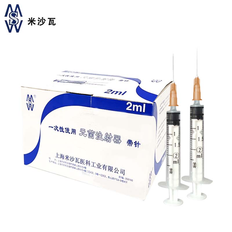 棱牌（米沙瓦）一次性使用無菌注射器 2ml