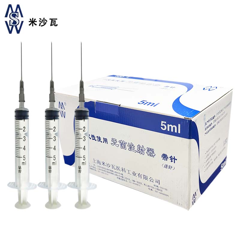 棱牌（米沙瓦）一次性使用無菌注射器 5ml