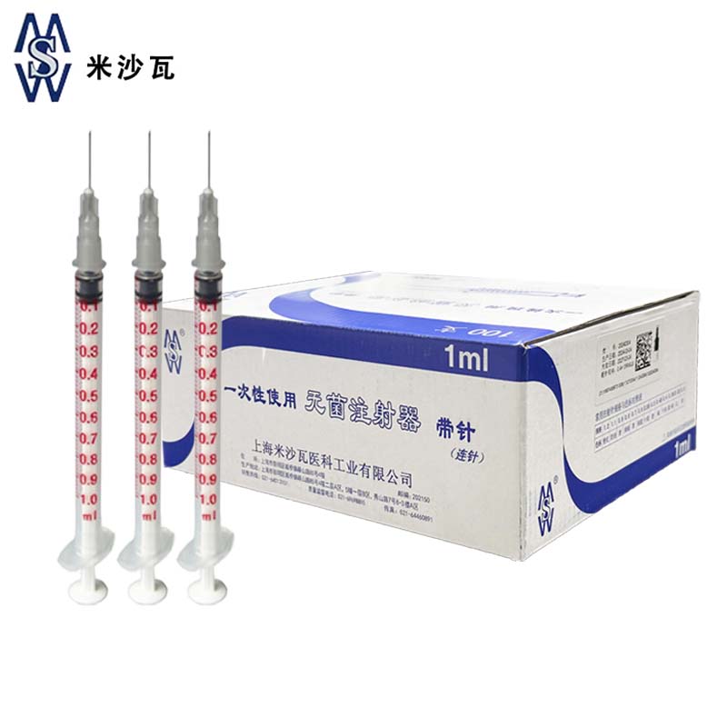 棱牌（米沙瓦）一次性使用無菌注射器 1ml