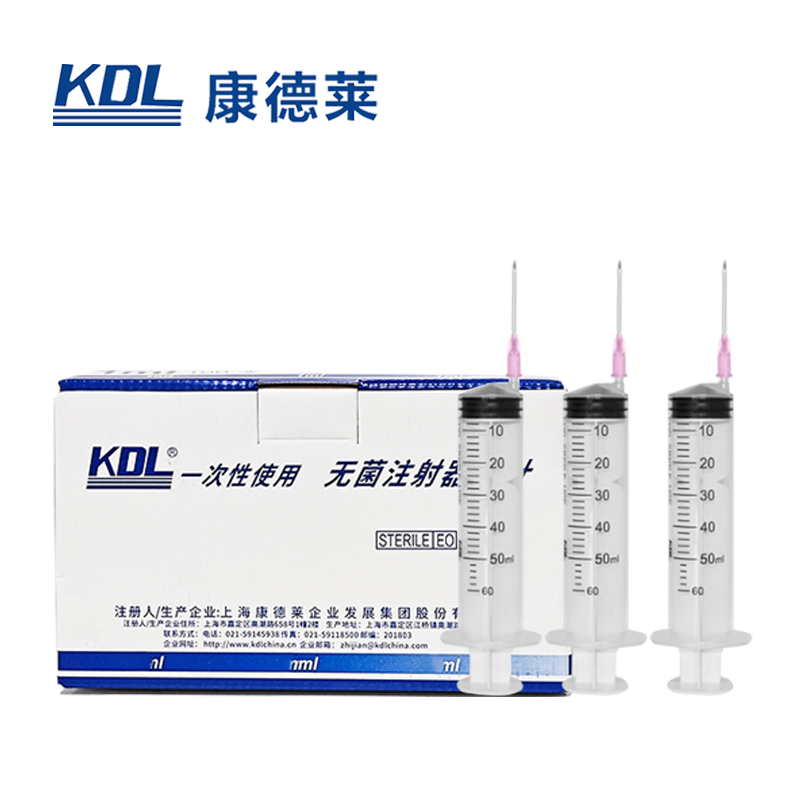 康德萊一次性使用無菌注射器 平口