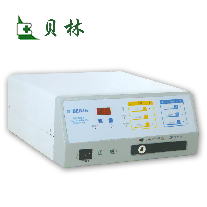 貝林高頻電刀DGD-300B-2