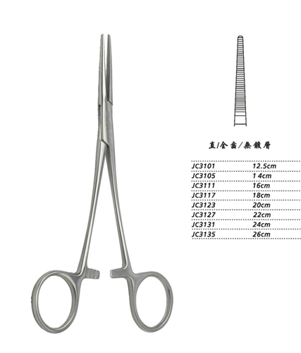 金鐘止血鉗JC3135