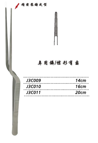 金鐘鼻用鑷J3C010