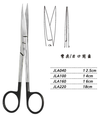 金鐘手術剪JLA040