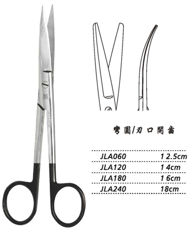 金鐘手術剪JLA180