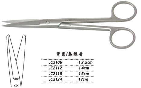 金鐘手術剪JC2106