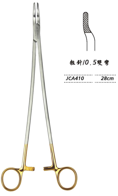 金鐘硬質合金鑲片持針鉗JCA410